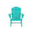 Altura HDPE Rocking Adirondack Chair-70302309