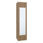 Armoire de rangement en chêne naturel 66,9 po avec miroir pleine longueur et rangement compact pour la chambre et le vestibule-126667277