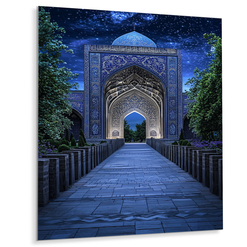 «Persian Gardens At Night Ispahan I», art mural en métal, impression traditionnelle sur métal, H 20 po x l 12 po x P 0,84 po