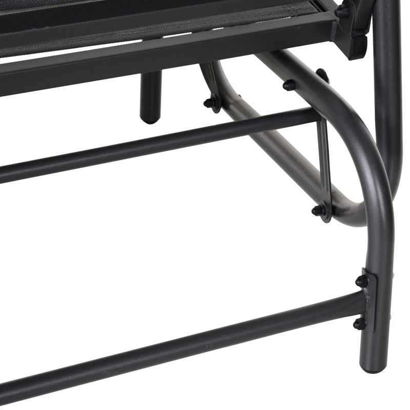 Outdoor Abadie Rocking Metal Bench, Grey
