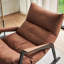 Chaise berçante en métal