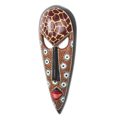 Giraffe Face African Wood Mask Wall Décor