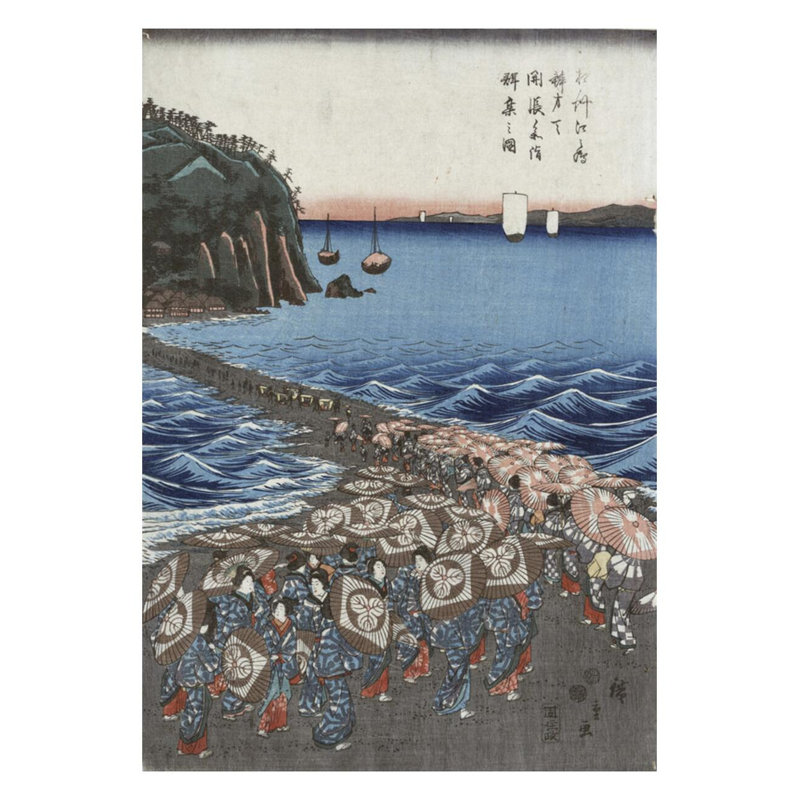 Cérémonie d'ouverture du sanctuaire de Benoîten à Enoshima par Andô Hiroshige - Reproduction giclée, H 28 po x l 22 po