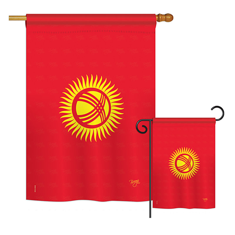 « kirghizistan of the world », ensemble de 2 côtés en polyester vertical décoratif