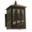 1 - Light Outdoor Wall Lantern