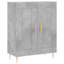 Minhal 69.5cm Sideboard-1873047277