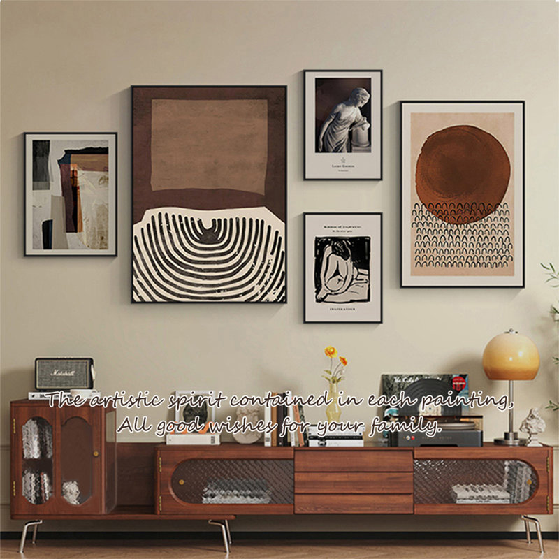 Art mural brun pour cinq pièces, H 27,56 po x l 19,69 po