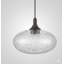 Luminaire suspendu sphère DEL 9 lumières Alvie-336486397