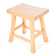 Accent Solid Wood Accent Stool
