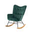 Amberly Rocking Chair