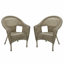 Chaise de patio Kentwood