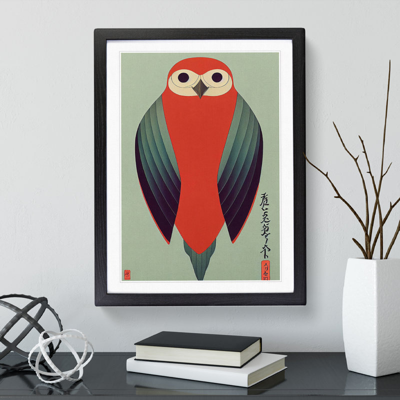 Bird No.1 - Wall Art, Black Framed, 64cm H x 46cm W x 2cm D