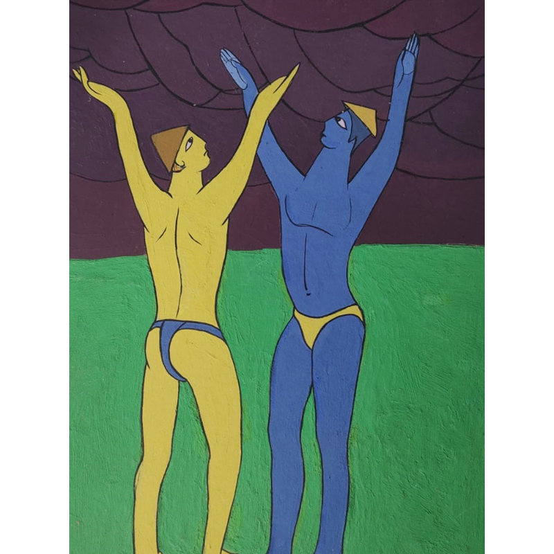 Priez Dieu | Couleur de la terre sur papier | Par Bhaskar Lahiri