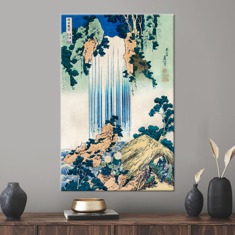 1 Piece Wall Art on Canvas, 35 cm H x 25 cm W, Wrapped Canvas, Does Not Apply