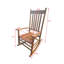 Fauteuil à bascule balcon adulte Balcon