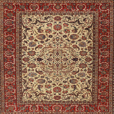 Hildebran Oriental Indoor Rug