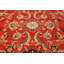 One-of-a-Kind Rectangle 18' X 19'1" Area Rug