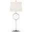 Thomas O'Brien Simone Medium Buffet Lamp-51179144