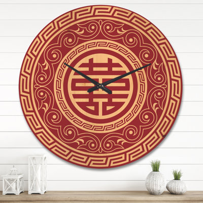 Solid Wood Wall Clock