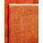 Shain One-of-a-Kind 11' 10" X 16' 10" New Age Rectangular Wool Area Rug Orange
