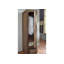 Nature 1 Door Solid Wood Wardrobe