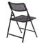 Chaise pliante en plastique Airflex Series Premium-1031385018