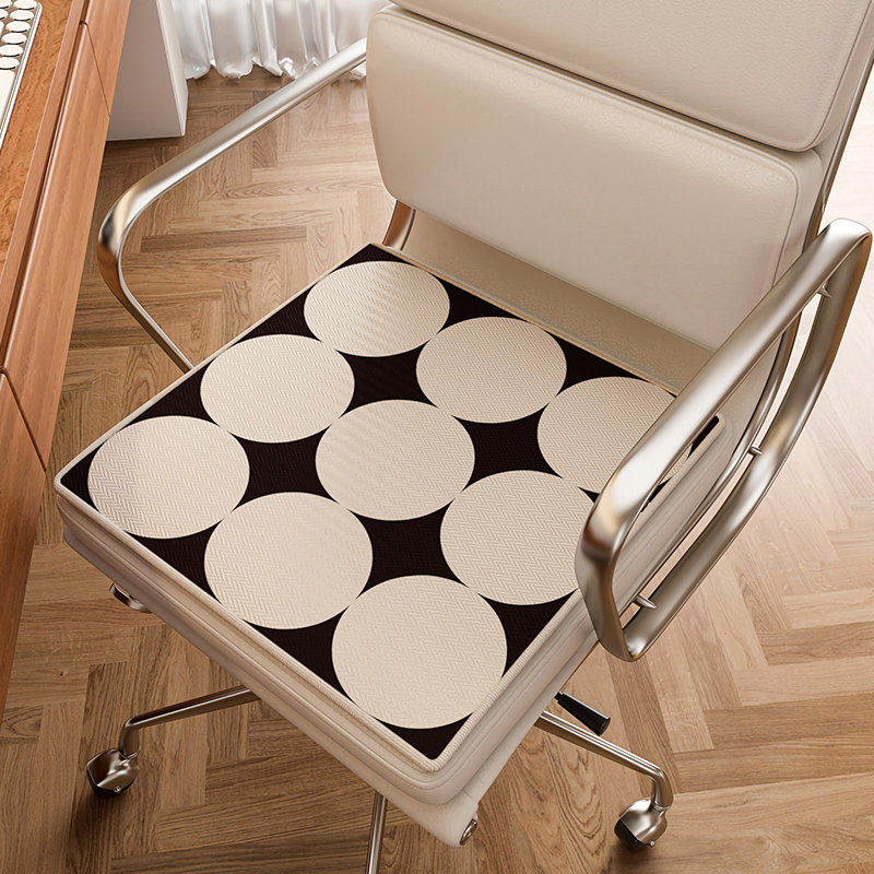 Coussin de chaise Latitude Run®