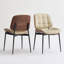 Chaises de salle à manger de style Mid-Century moderne avec dossier en grain de noyer, ensemble de 2 chaises de salle à manger en similicuir beige avec coussins réglables-513504657-513693481