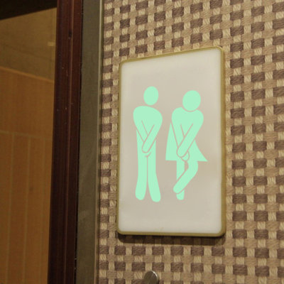 Non-Wall Damaging Wall Decal