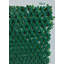 Cloison d'intimité extensible à feuilles d'azalée artificielle H 3,5 pi x l 6,5 pi