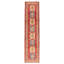 Tapis de couloir unique en laine noué à la main nouvel âge 2 pi 9 po x 10 pi 7 po Ahmiyah - rouge / beige / bleu