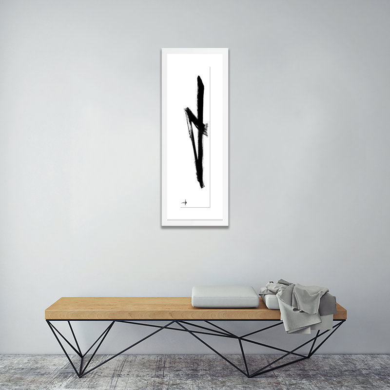 Caring Print by Johan Gert Manschot, White, 72" H x 21" W x 2.5" D