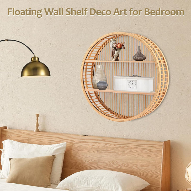 Circular Floating Wall Decoration