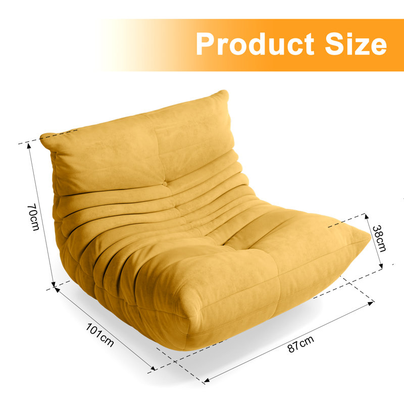 Monett Bean Bag Chair & Lounger, Yellow Microfiber