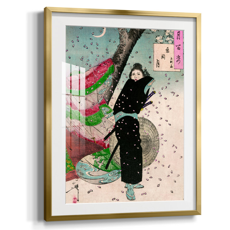 VintageJapan II - impression encadrée