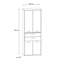 Bibeau 4 Door Wardrobe