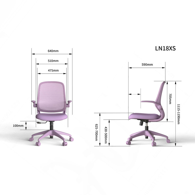 Ergonomic Colorful Office Chair 350LBS Home Office Mesh Breathable High Back, With Adjustable Lumbar Support Computer Chair, Integrated Molded Foam Seat Cushion, Fireproof