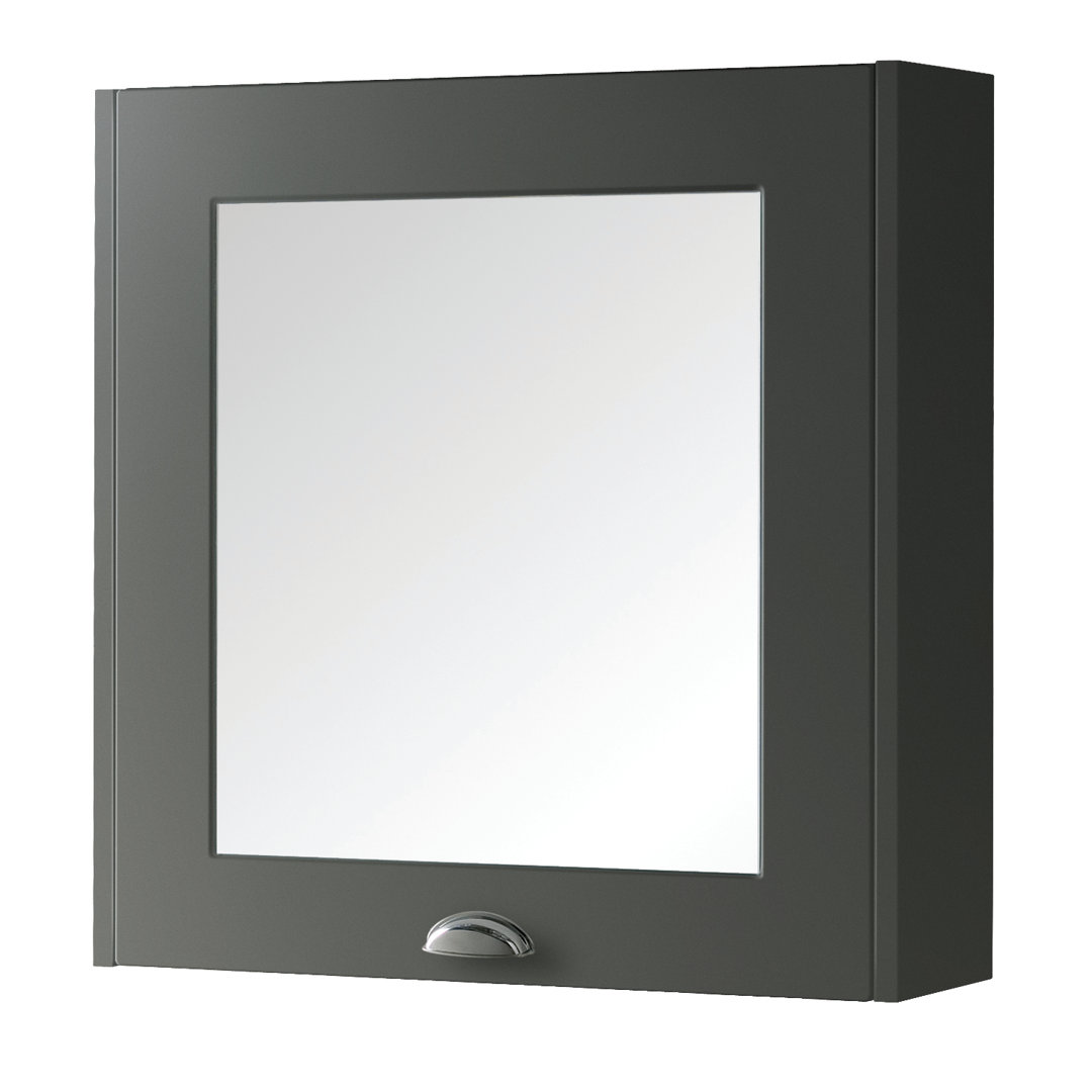 Astley 59.5cm x 60cm Surface Mount Mirror Cabinet