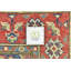 Tapis crème Nebeker