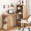 Owan 122cm W Desk-338572477