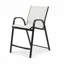 Windward Outdoor Seabreeze Bar Stool-447866944