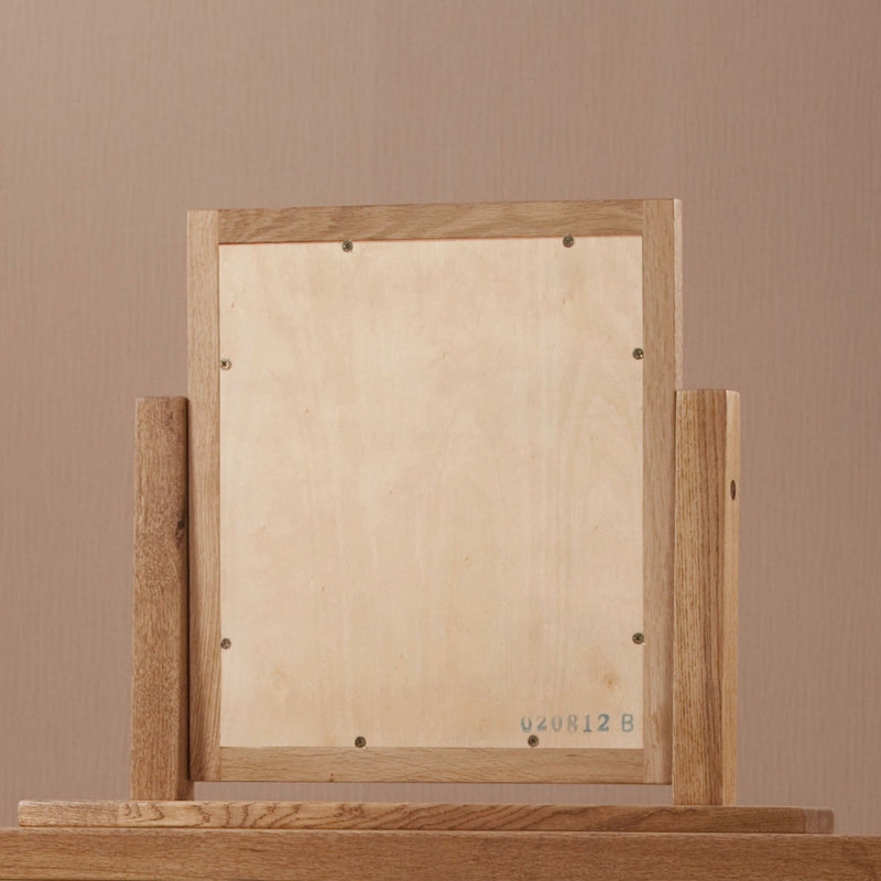 Wood Flat Floor Mirror