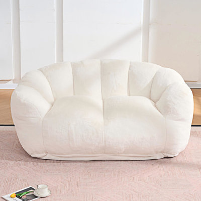 Fauteuil à billes Floor Lazy