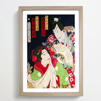 Lady & Man with a Fan by Toyohara Kunichika - Framed Print