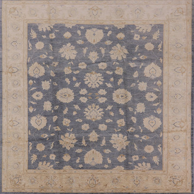 Mattituck Oriental Indoor Rug