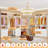8-21FT Closet system with 12 drawers, 4 shelves and 8 hanging rods
