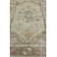 Karakegili One-of-a-Kind 4'9" X 7'11" Area Rug