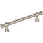 Regent's Park Bar / Handle Pull-59774492-105886637