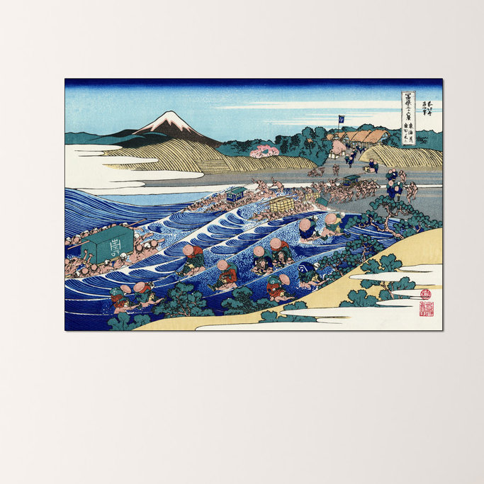Hokusai - Wrapped Canvas Painting, 60cm H x 90cm W x 1.8cm D