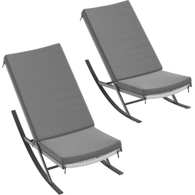 Outdoor Lounge Chair